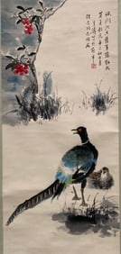 Chinese Hanging Scroll Painting
