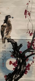 Chinese Hanging Scroll Painting