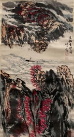 Chinese Hanging Scroll Painting