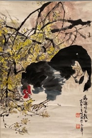 Chinese Hanging Scroll Painting
