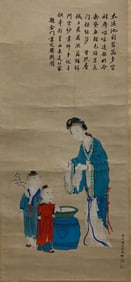 Chinese Hanging Scroll Painting