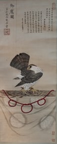 Chinese Eagle Hanging Scroll Painting