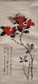 Chinese Hanging Scroll Painting
