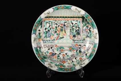 A Wucai Figure Plate