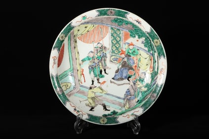 A Wucai Figure Plate