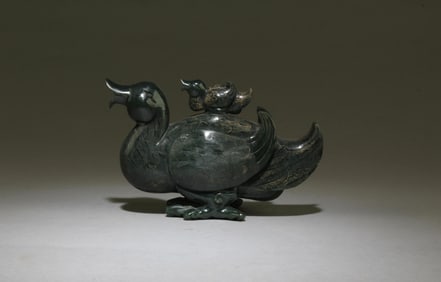 Chinese Jade Carved Ornament