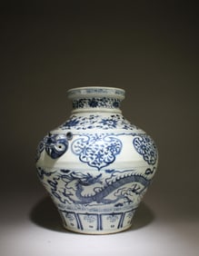 Chinese Blue & White Porcelain Jar