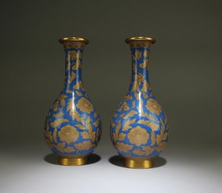 A Pair of Cloisonne Vases