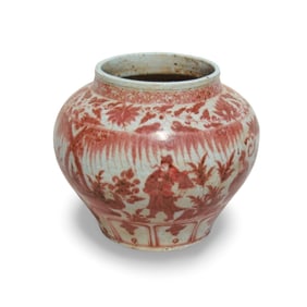 A Underglazed Red Figure Jar