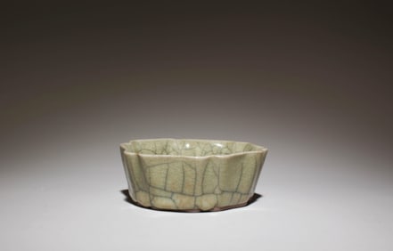 A Guanyao Ink Washer