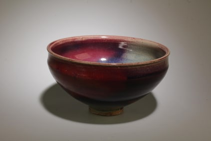 A Junyao Bowl