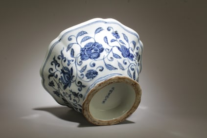 A Blue and White Flower Pot