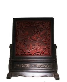 A Cinnabar Lacquer Table Screen