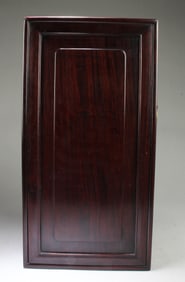 Early 20th Century Antique Rosewood Rectangular Bo