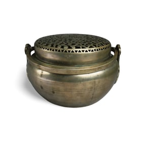 Antique Chinese Bronze Hand Warmer
