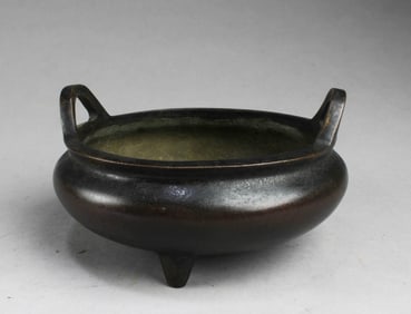Chinese Bronze Censer