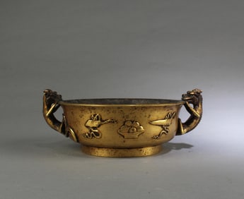A Gilt Bronze Incense Burner