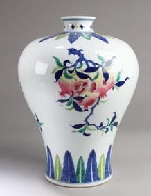 Chinese Porcelain Vase