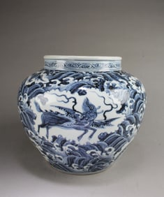 Chinese Blue & White Porcelain Jar