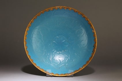 A Chinese Dingyao Plate