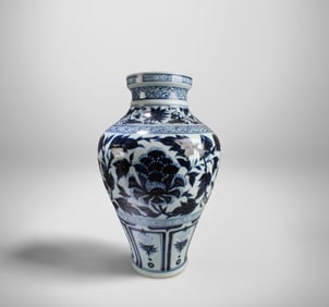 Chinese Blue & White Porcelain Vase