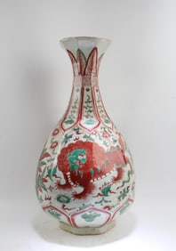 Chinese Beast Octagonal Pear-Shaped Porcelain Vase