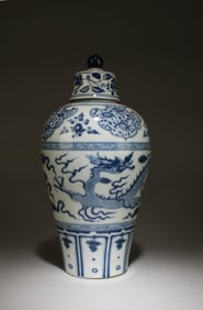 A Blue and White Meiping Vase with Lid