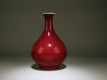 A Red Glazed Vase