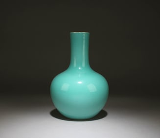 A Green Glazed Vase