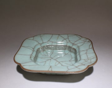 A Guanyao Ink Washer