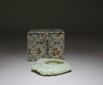 A Jade Ink Washer
