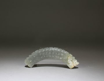 A Jade Dragon Ornament