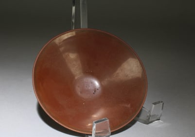 A Dingyao Bowl
