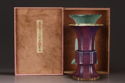 A Jun Ware Rose Purple Glazed Hexagonal Vase