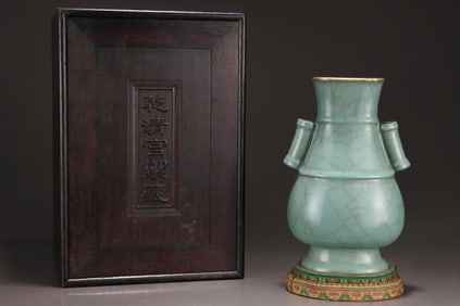 A Guan Ware Celadon Glazed Vase with Ears