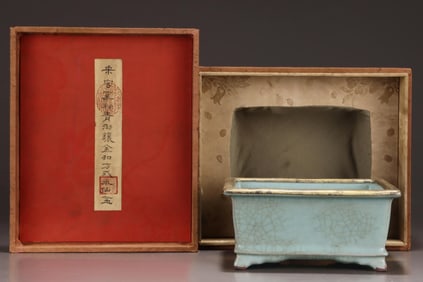 A Guan Ware Rectangular Narcissus Basin