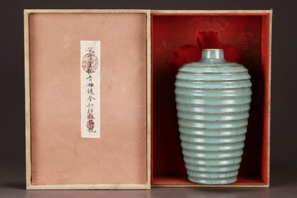 A Guan Ware Celadon Glazed Meiping Vase