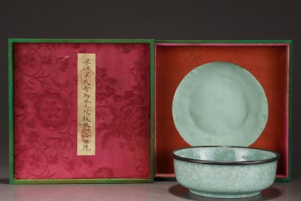 A Ru Ware Sky Blue Glazed Ice-Crack Ink Washer