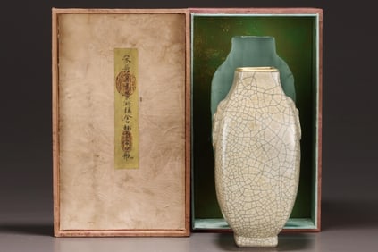 A Ge Ware Beige Glazed Vase with Beast Handles