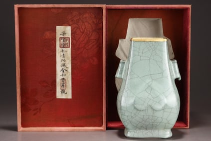 A Guan Ware Celadon Glazed Vase with Ears