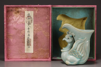 A Ru Ware Sky Blue Glazed Phoenix Cup