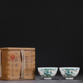 A Pair of Doucai Fu Lu Shou Cups