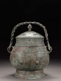 A Bronze You Vessel With Handle