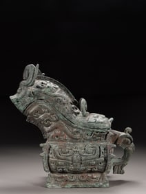 A Bronze Square Gong Vessel