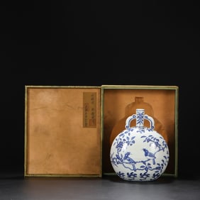 A Blue and White Baoyue Vase With Magpie and Plum Motif