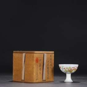 A Doucai Stem Cup With Dragon Motif