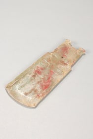 A Warring States Jade Axe