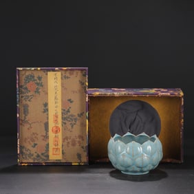 A Ru Ware Sky Blue Glazed Lotus Bowl