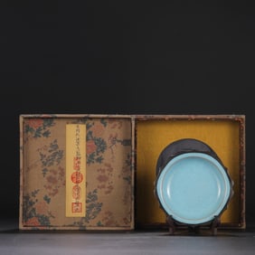 A Ru Ware Sky Blue Glazed Plate with Silver Rim