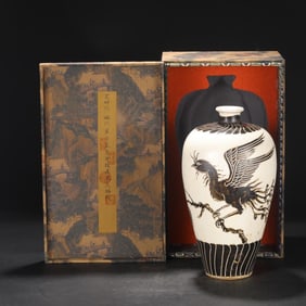 A Cizhou Ware Black Glazed Phoenix Meiping Vase